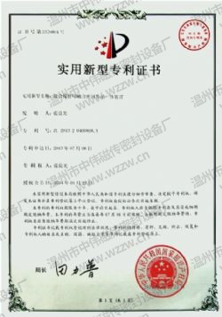另外，位于益阳