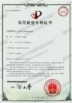 另外，位于